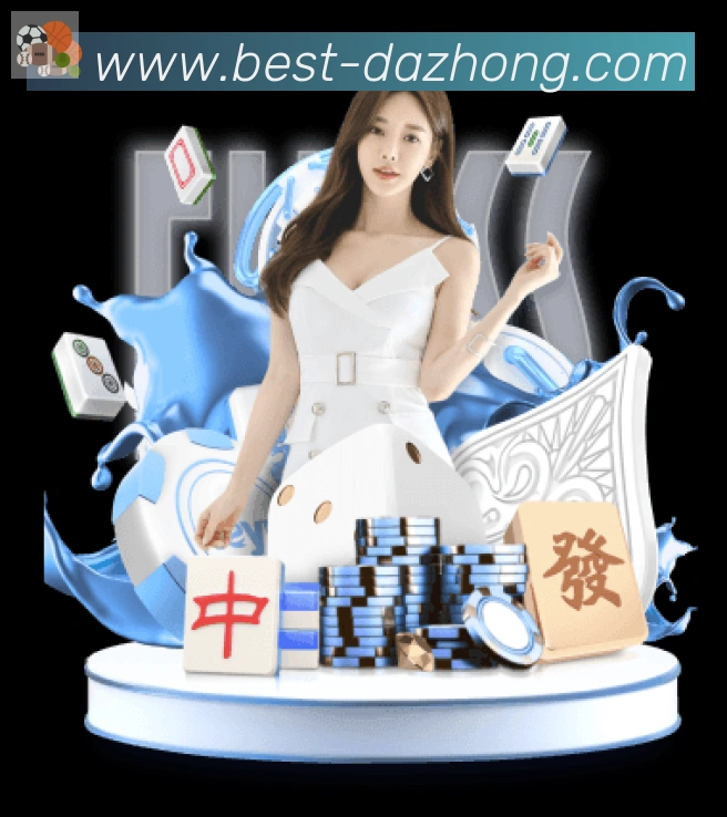 App 展示图