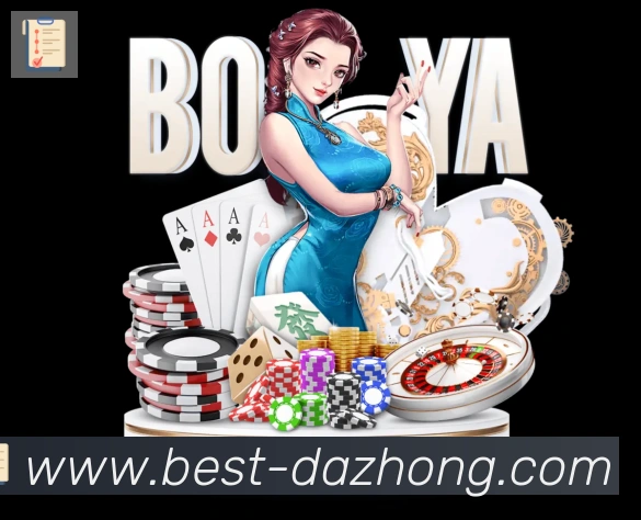 大众彩票官网APP 体育赛事宣传图