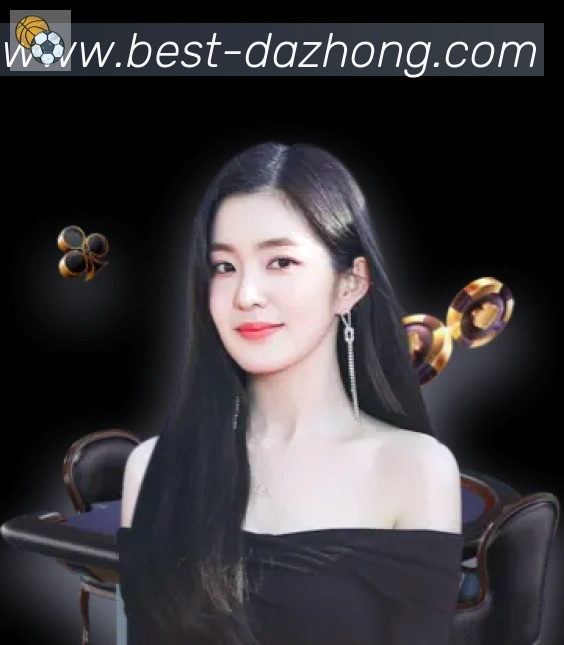 大众彩票官网荣誉